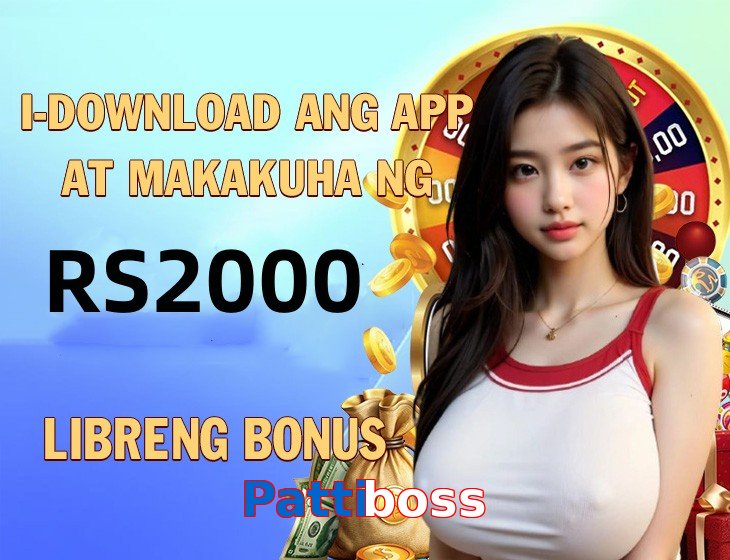 Pattiboss game app for Pakistan players